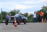 Bleiche Slalom Cup